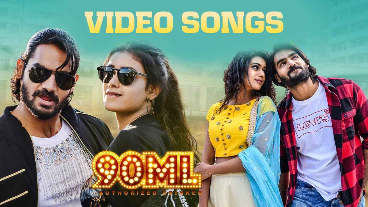 Telugu Movie 30 Minutes Mp3 Songs Download