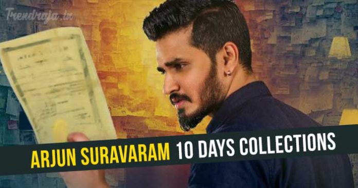 Arjun Suravaram 10 Days Worldwide Collections