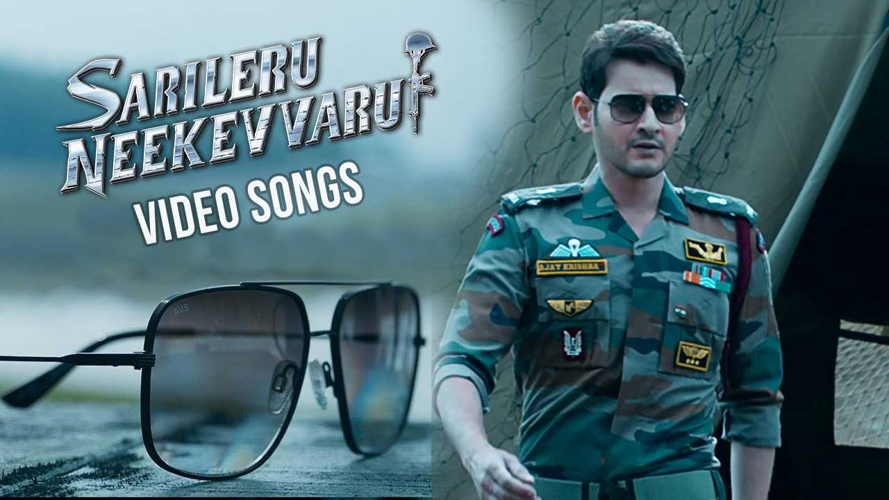 A2z Telugu Video Songs Download