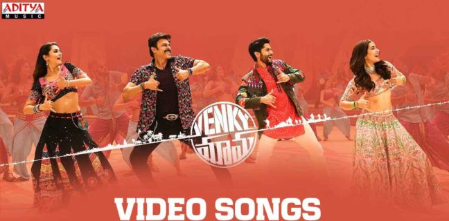 telugu hd video songs 1080p blu-ray  movies