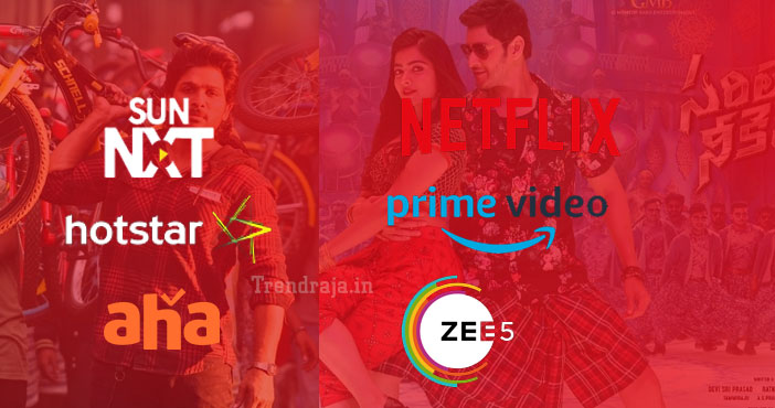 Telugu Movies Online Digital Release Dates Amazon Prime Aha Video Netflix Hotstar 2021 Trend Raja Check out the list of top telugu movies to be released in 2021 and 2022. trend raja
