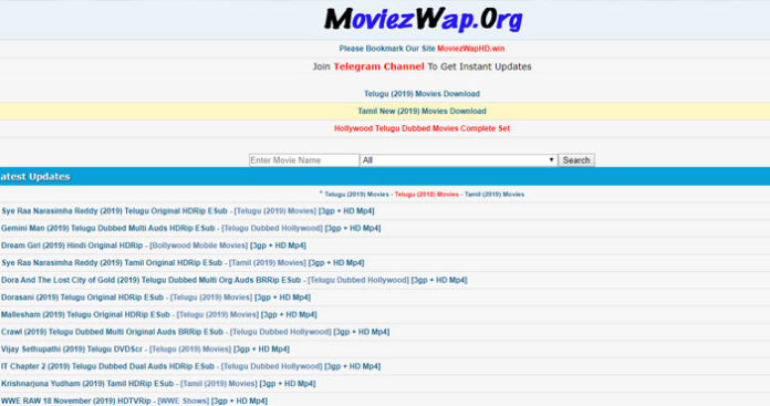 Telugu Moviezwap 2020 Movies Download