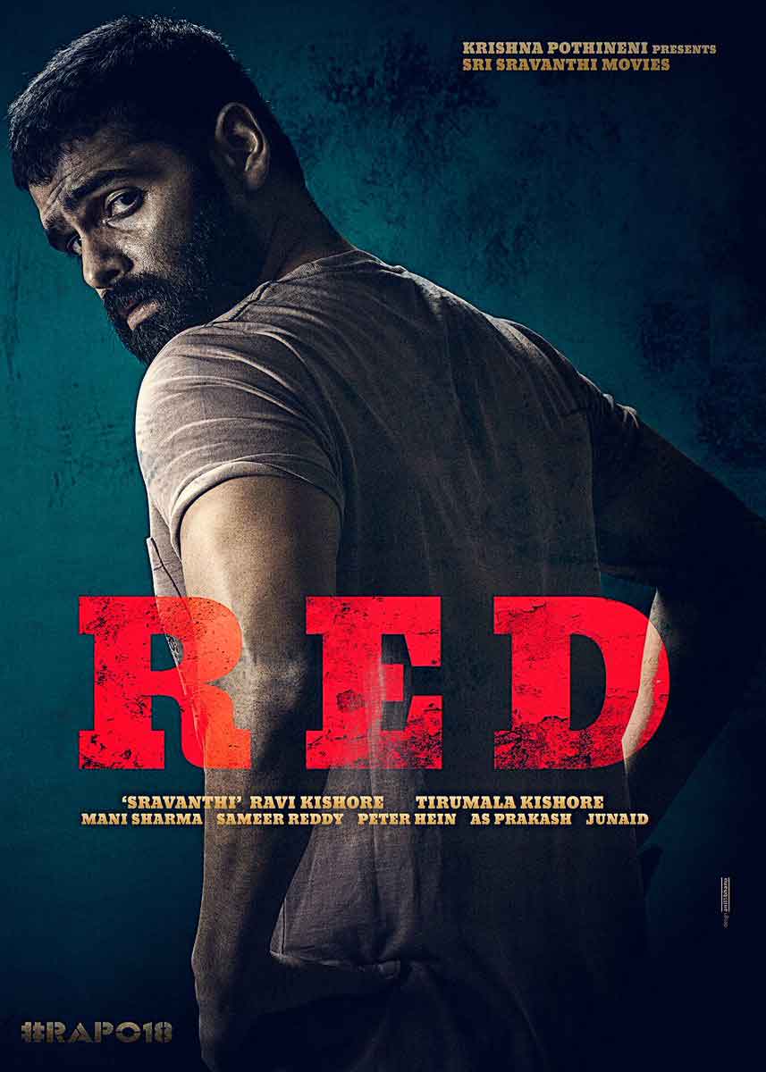 RED (2020) Telugu Movie HD first look image