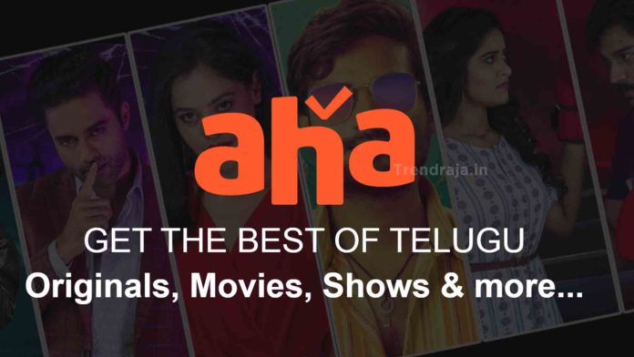 Aha Video Upcoming Telugu Movies 2020