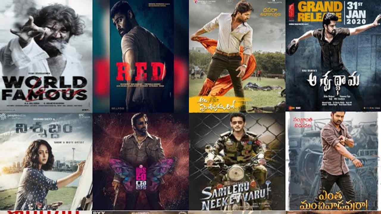 HD Online Player (Power Full Movie In Telugu Download )