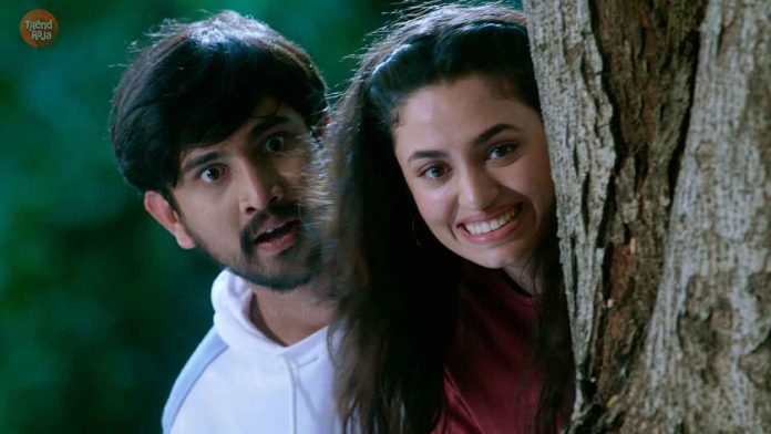 Orey Bujjiga Telugu Full Movie Download Movierulz Leaked online - Trend