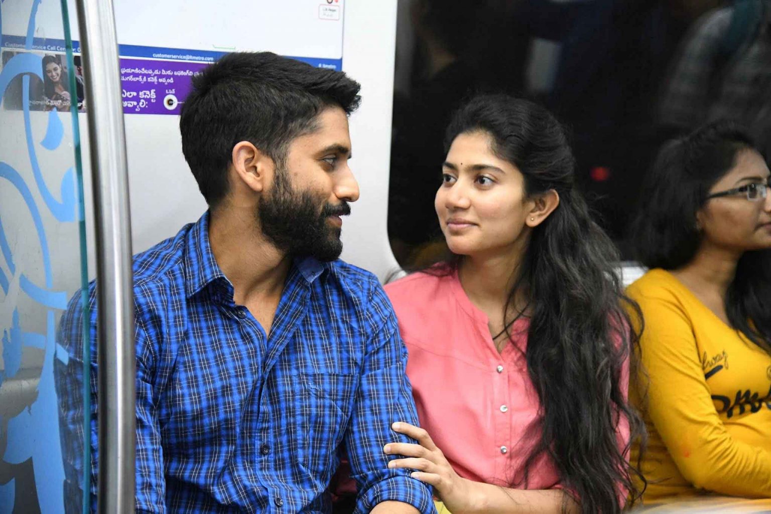 Love Story Telugu Movie Pics | Naga Chaitanya, Sai Pallavi Images