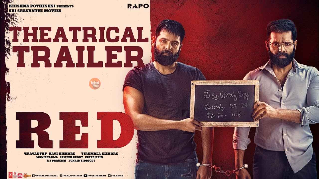 RED Telugu Movie Official Trailer Ram Pothineni