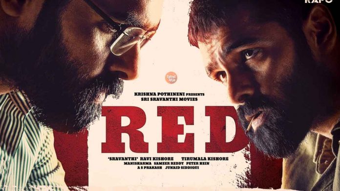 Red Telugu Movie OTT Release Date, Digital rights, Digital Streaming Date