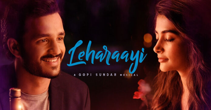 Leharaayi Video Song Most Eligible Bachelor