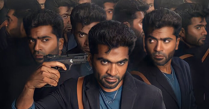 Maanaadu Telugu Dubbed Movie Download Leaked by ibomma, Movierulz