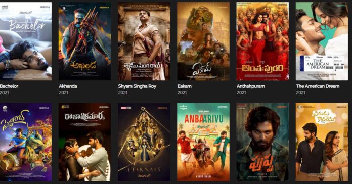 Best Websites To Watch Free Telugu Movies Online