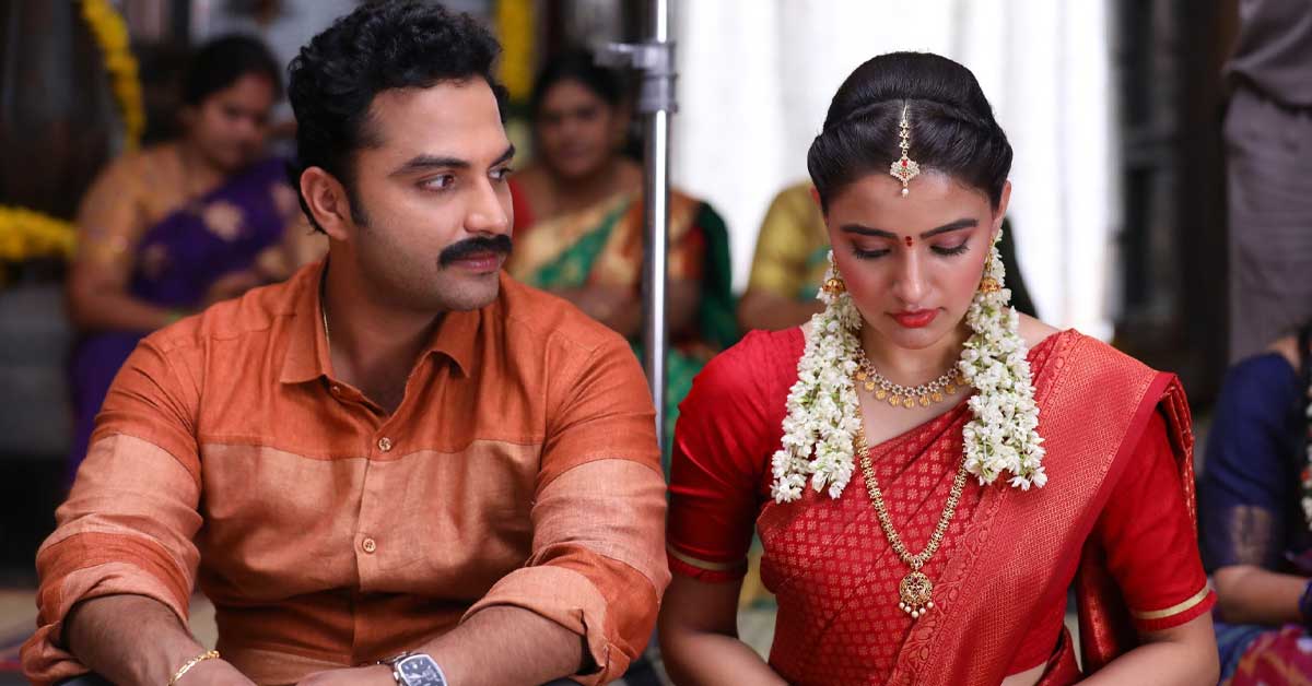 Ashoka Vanamlo Arjuna Kalyanam OTT Release Date, Digital Rights, Time