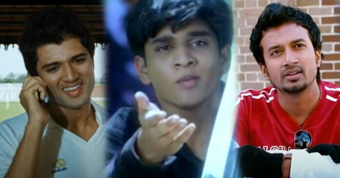 Telugu Actors who had small Roles before they were famous