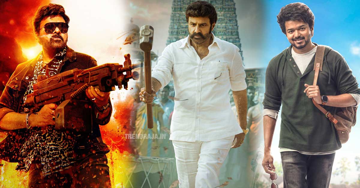 Telugu Movies in April 2023 Release Dates List (in Theaters