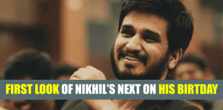 Nikhil’s next
