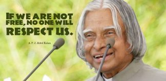 Facts About DR. Abdul Kalam