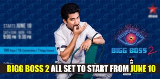 Bigg boss 2 all set