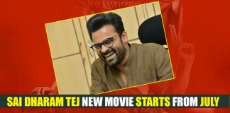 Sai Dharam Tej