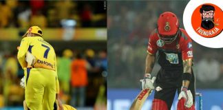 Then dhoni