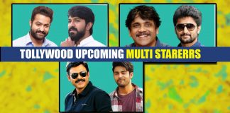 Tollywood Upcoming