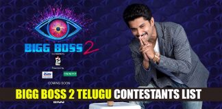 bigg boss 2