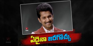 Bigg Boss Season 2