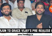allu arjun to grace vijay devarakonda’s pre realese event!