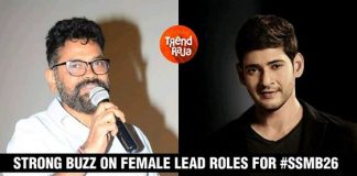 Strong Buzz on Mahesh Babu and Sukumar’s next