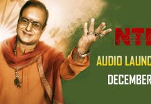 Ntr Biopic Update ntrbiopic