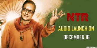 Ntr Biopic Update ntrbiopic