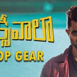 taxiwala-collections