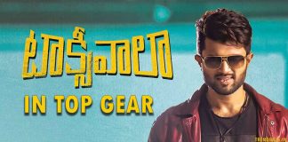 taxiwala-collections