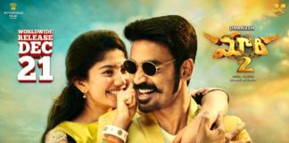 Maari 2 Telugu Realese Date Fixed Maari 2 Telugu Realese Date Fixed