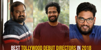 best-debute-telugu-directors-2018