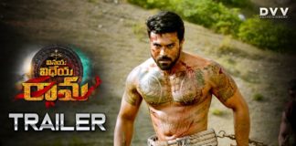 Vinaya Vidheya Rama trailer
