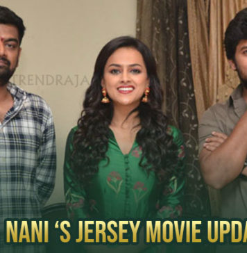 nani's-jersey