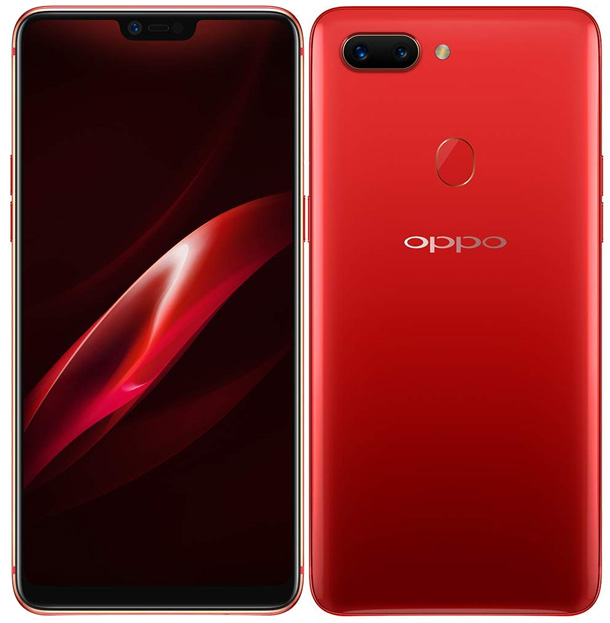 Oppo R15 Pro launched in India Price, Specifications