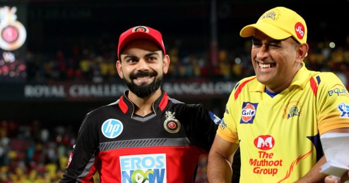IPL 2019 Schedule: defending champs Chennai Super Kings to face Royal Challengers in opener