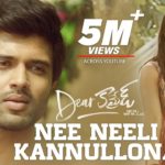 Nee Neeli Kannullona Video Song Nee Neeli Kannullona Video Song