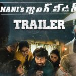 Nani’s Gang Leader Trailer