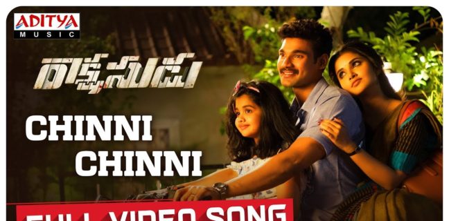 Rakshasudu telugu full online movie hotstar