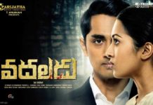 Vadaladu Telugu Movie | Cast | Teaser | Trailer | Release Date Vadaladu Telugu Movie