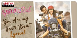You Are My Heart Beat Song download