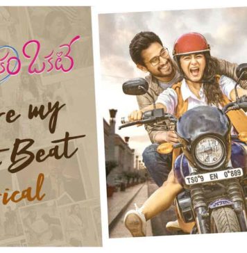 You Are My Heart Beat Song download