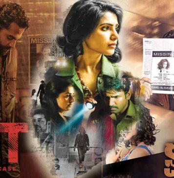 Best Telugu Suspense Thriller Movies Of All Time