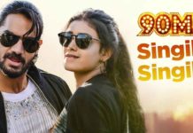 Singilu Singilu Video Song From 90ML Telugu Movie Singilu Singilu Video Song