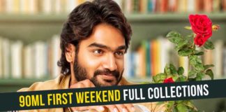 90ML 3 Days Collections