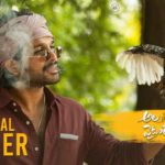 Ala Vaikunthapurramuloo Teaser is out now Ala Vaikunthapurramuloo Teaser