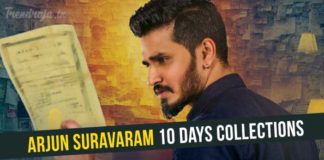Arjun Suravaram 10 Days Worldwide Collections